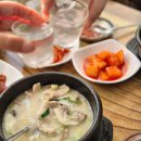 염정본가옛장터 - 수원시 영통구 | 염정본가옛장터