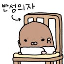 채선당거여점 네이버블로그