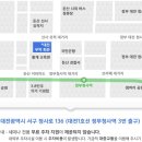 다해유통 주식회사 - 송파구 | 다해유통 주식회사