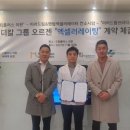 미러의원 네이버블로그