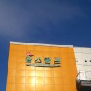킴스스크린골프