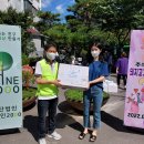 영등포구 해오름장애인자립생활센터 이미지