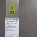 하단동1245 이미지