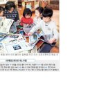 신천초등학교 병설유치원 이미지