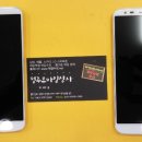 청주모바일상사 이미지