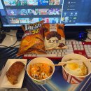도도 PC | 대구 피시방 맛집 동대구역 근처 놀거리 추천 로그온pc
