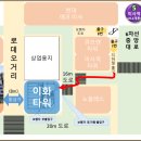 이화노래주점 - 동래구 금강로106번길 34 | 이화노래주점