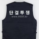 한국신문잉크노동조합 이미지