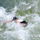 풍덩