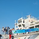 섬속의섬 추자도 당일 여행기 이미지