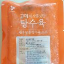 씨제이에프 네이버블로그