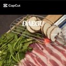 찰만생대패진천본점 이미지