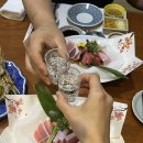 블루참치 네이버블로그
