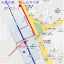 경기도 수원시 팔달구 인계동 1117-1 이미지