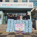 원당동 경인투데이뉴스