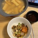 콩단감성미술학원 | 12월-1 : 너의 모든 걸 사랑해