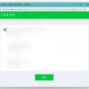 스마트스토어 창업후기 VS 쿠팡 창업 후기 ft.우려먹는 날