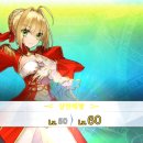 달성2차6로 이미지