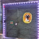 대창A 맨션 이미지