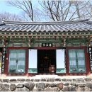천은사 - 1455 | 천은사