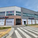 화성건재철물 | [동탄장지동] 풍성철물건재 철물점 채널간판과 외부 썬팅