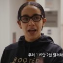 언더커버 빌리어네어
