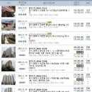 객사2리마을회관 이미지
