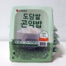 도담식품슈퍼 이미지