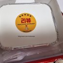 [울산 언양] 선명희피자 울산언양점 배달후기