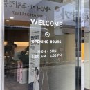 금성침대 수원남문점 내돈내산 신혼 매트리스 강추