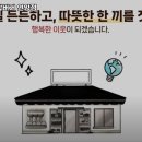 봉구스밥버거(언양점) 이미지