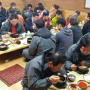 미력 농장 이미지