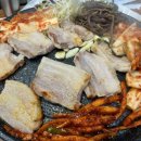 더덕솥뚜껑삼겹살 이미지