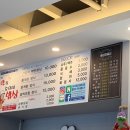 석실로317번길 70 | &lt;여수먹방 당일치기&gt; 순이네밥상, 한꾼에, 바다김밥, 여수당, 모이핀 먹다가 끝남