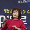 트롯♡경연대회,(2) 이미지