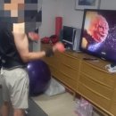 위례성대로22길 이미지