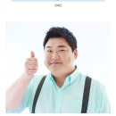 윤건우 검도관 이미지