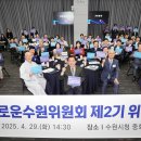 수원-1727 티스토리