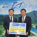 청산고등학교 이미지