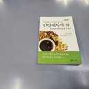 금영인쇄