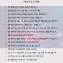 끌레르 뮤직 스튜디오
