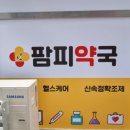 더블디애드
