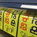 주식회사 프리즘 이미지
