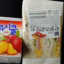 GS25칸타빌점 이미지