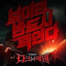 E-SPORTS PC CAFE 이미지