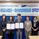 마산삼성어린이집 이미지