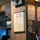 명일동공영주차장 화장실 | 서울, 강동) 맛있는 한식 안주가 넘쳐나는 명일동 술집 추천 [술곳간 강동명일점]