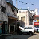 중원카센타 이미지