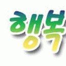 진우청과