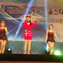 전국예능인노동조합 이미지